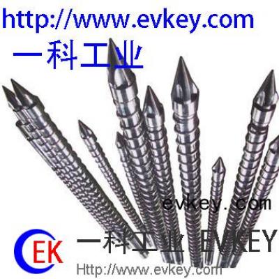 Double alloy screw for Injection Molding Machine