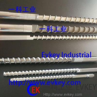 Metal ceramic Bimetallic screw for Injection Molding Machine