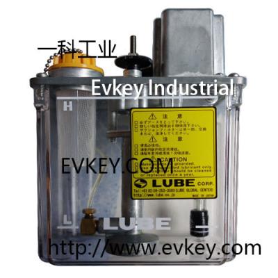 LUBE Oil Pump MMXL-III
