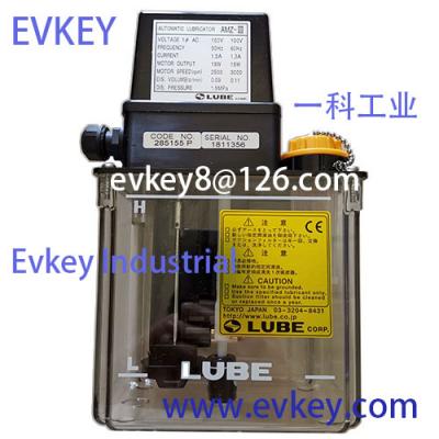 LUBE AMZ-Ⅲ Automatic gear pump AMZ-III200V 100V1.8L