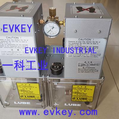 LUBE Pneumatic piston pump,PM,PM-5S,PM-5S-100V,PM-8S